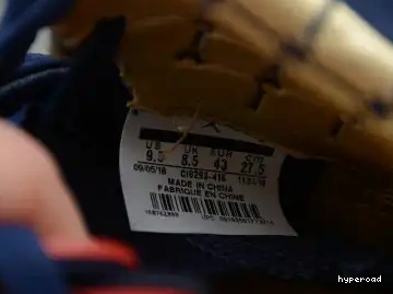 Hyperoad JORDAN 15TH ANNIVERSARY 6 RETRO - DOERNBECHER 0516